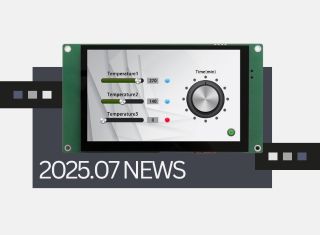 5" UART Display